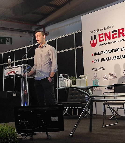 energ